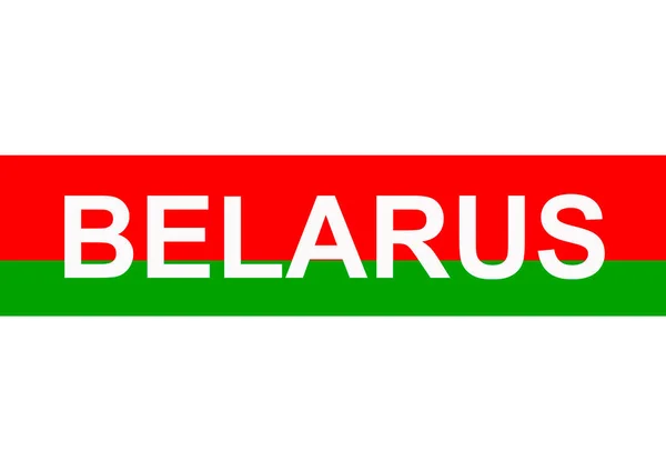 Beyaz Rusya Bayrağında Belarus Kelimesi Beyaz Kırmızı Yeşil Beyaz Beyaz — Stok fotoğraf
