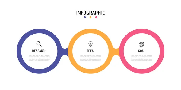 Szablon Infograficzny Procesów Biznesowych Kolorowe Okrągłe Elementy Liczbami Opcje Lub — Wektor stockowy