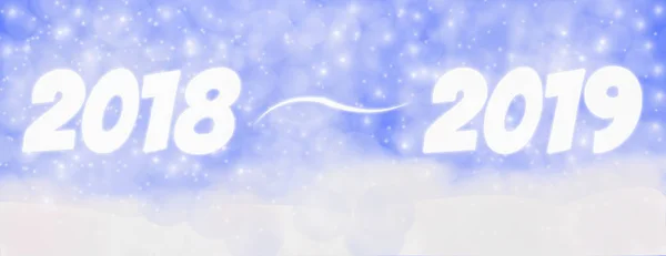 新年あけましておめでとうございます 2018 2019 冬屋外立ち下がり雪 背景がボケ 水平方向のパノラマ Web バナーでキラキラ お祝いの概念との美しさが凍結して — ストック写真