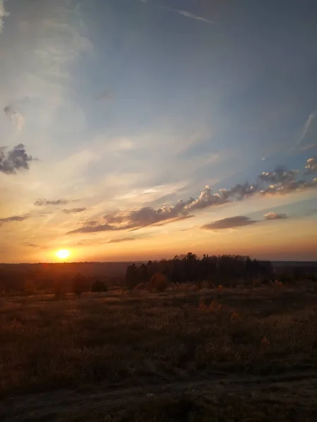 Jak Slunce Zapadá Oblasti Pozdní Podzim Roku 2018 — Stock fotografie