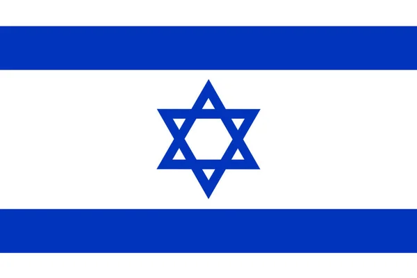 以色列的国旗 独立国家的主要象征 一个民主国家幅员辽阔的一个特征 — 图库照片