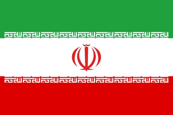 伊朗的国旗 独立国家的主要象征 一个民主国家幅员辽阔的一个特征 — 图库照片