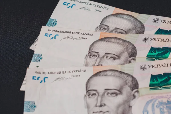 500 Ukrajinských Hřivna Černém Pozadí Ukrajinská Měna Hryhoriy Skovorodou 2021 — Stock fotografie
