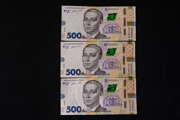 500 Hryvnia Ucraniana Sobre Fondo Negro Moneda Ucraniana Con Hryhoriy — Foto de Stock