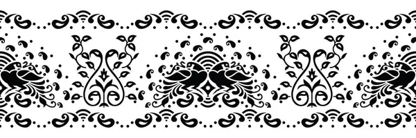 Design Bordure Paon Indien Traditionnel Noir Blanc Sans Couture — Image vectorielle