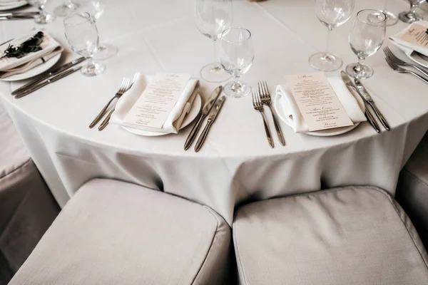 Belo Dia Casamento Conjunto Mesa — Fotografia de Stock