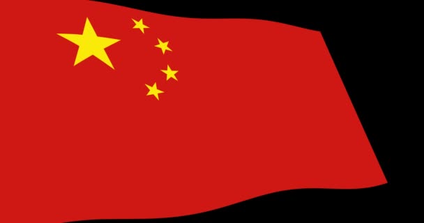 Animace Záběry Vlajce Číny Pomalu Mává Černém Pozadí Zobrazení Perspektiva — Stock video