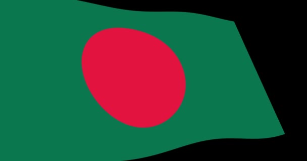 Animatie Beelden Van Bangladesh Vlag Langzaam Zwaaien Zwarte Achtergrond Perspectief — Stockvideo