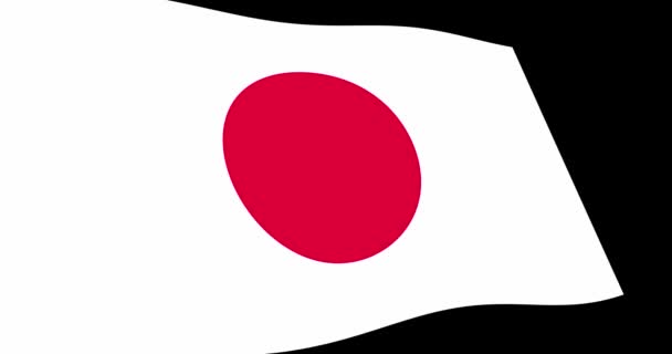 Animación Imágenes Bandera Japón Ondeando Lentamente Sobre Fondo Negro Vista — Vídeo de stock