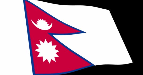 Animation Footage Nepal Flag Slow Waving Black Background Perspective View — Stock Video