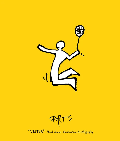 Sportplakat Skizzenhafte Freizeit Illustration Vektor — Stockvektor