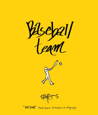 Spor poster / yarım yamalak eğlence illüstrasyon - vektör