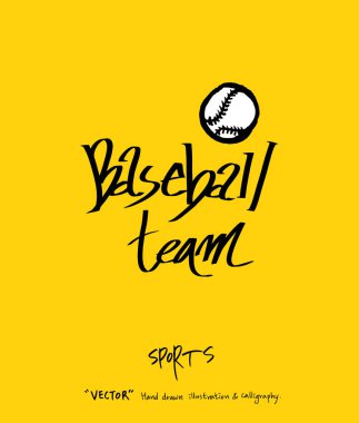 Spor poster / yarım yamalak eğlence illüstrasyon - vektör