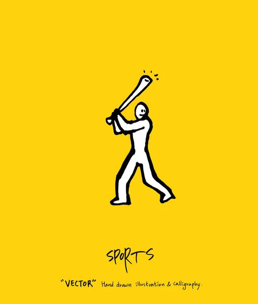 Sport Affisch Skissartad Fritid Illustration Vektor — Stock vektor