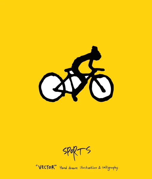 Affiche Sport Illustration Loisirs Croquante Vecteur — Image vectorielle