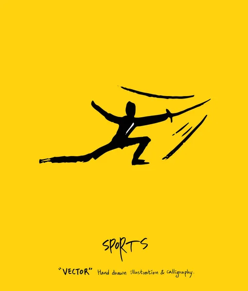 Affiche Sport Illustration Loisirs Croquante Vecteur — Image vectorielle