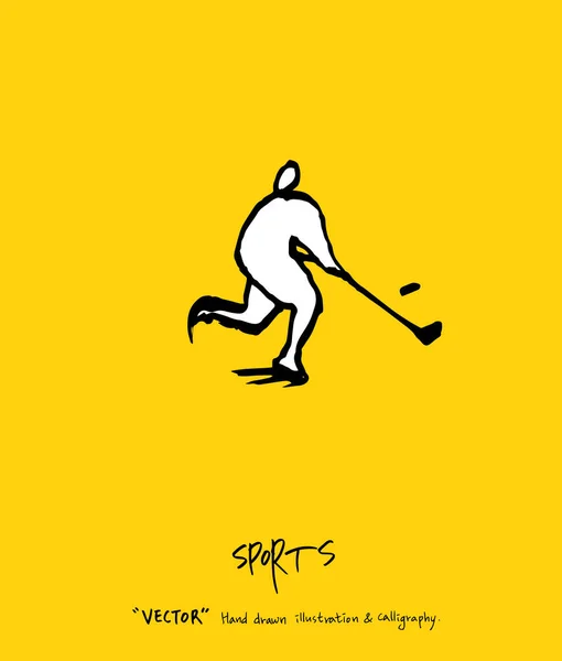 Sportplakat Skizzenhafte Freizeit Illustration Vektor — Stockvektor