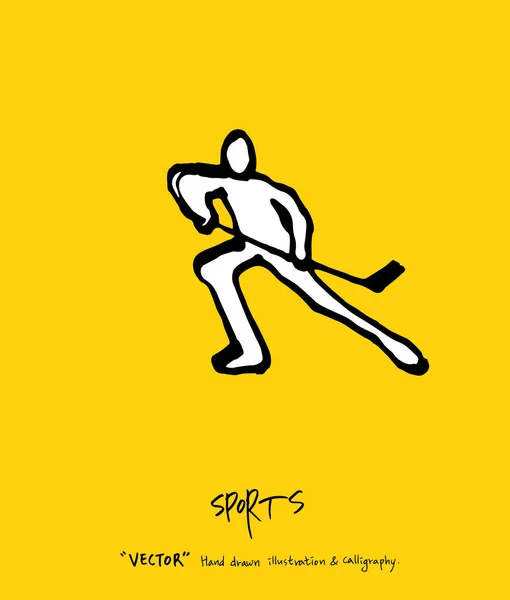 Sportplakat Skizzenhafte Freizeit Illustration Vektor — Stockvektor