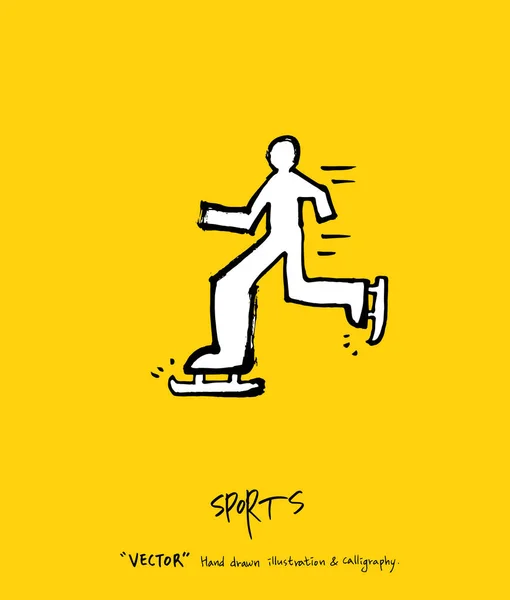 Sport Poster Sketchy Leisure Illustration Vector — Stock Vector
