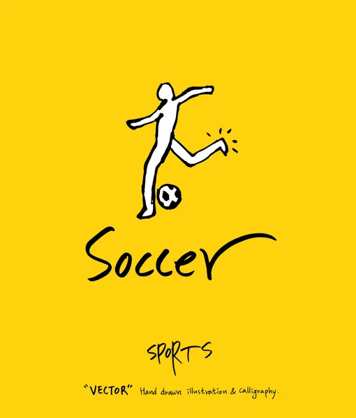 스포츠 포스터 스케치 — 스톡 벡터
