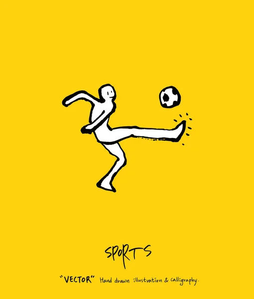 Affiche Sport Illustration Loisirs Croquante Vecteur — Image vectorielle