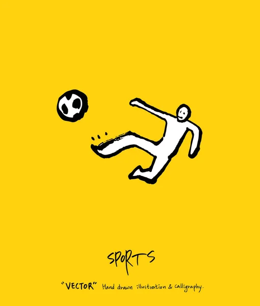 Sportplakat Skizzenhafte Freizeit Illustration Vektor — Stockvektor