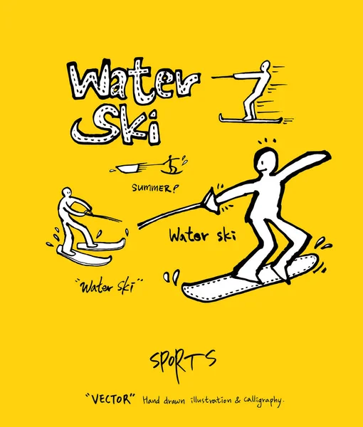 Sportplakat Skizzenhafte Freizeit Illustration Vektor — Stockvektor