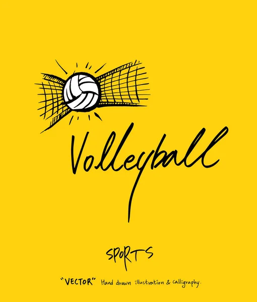 Sport Poster Sketchy Leisure Illustration Vector — Stock Vector