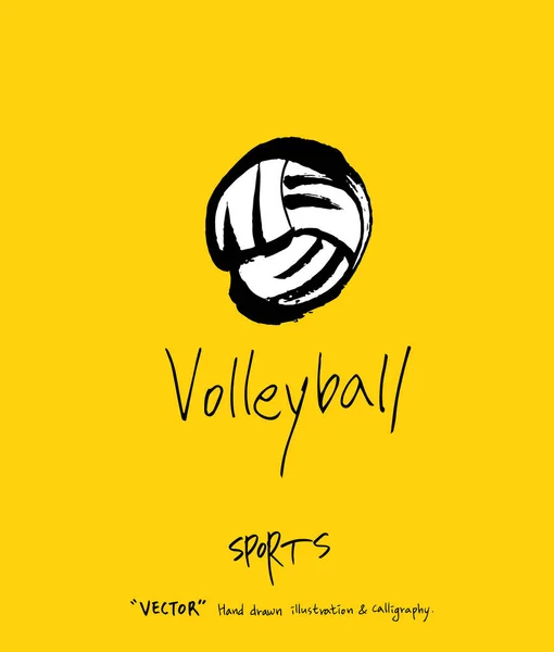 Sport Poster Schetsmatig Leisure Illustration Vector — Stockvector