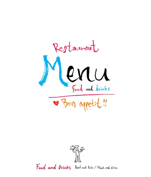 Постер Ресторану Скетчі Меню Ілюстрації Вектор — стоковий вектор