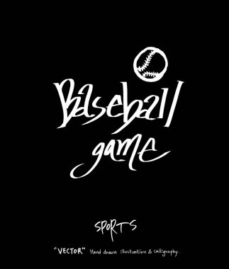 Spor poster / yarım yamalak eğlence illüstrasyon - vektör