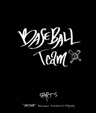 Spor poster / yarım yamalak eğlence illüstrasyon - vektör