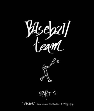 Spor poster / yarım yamalak eğlence illüstrasyon - vektör