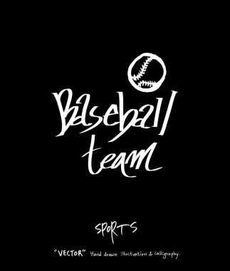 Spor poster / yarım yamalak eğlence illüstrasyon - vektör