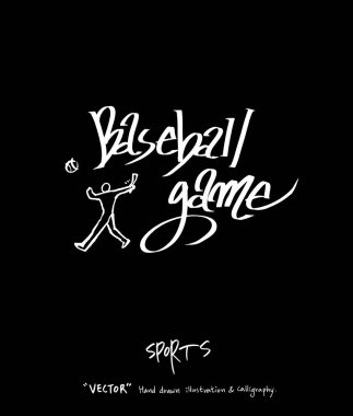 Spor poster / yarım yamalak eğlence illüstrasyon - vektör