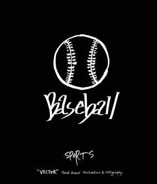 Spor poster / yarım yamalak eğlence illüstrasyon - vektör