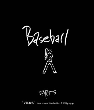 Spor poster / yarım yamalak eğlence illüstrasyon - vektör