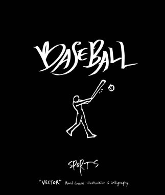 Spor poster / yarım yamalak eğlence illüstrasyon - vektör