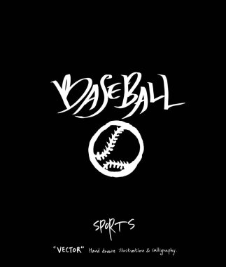 Spor poster / yarım yamalak eğlence illüstrasyon - vektör