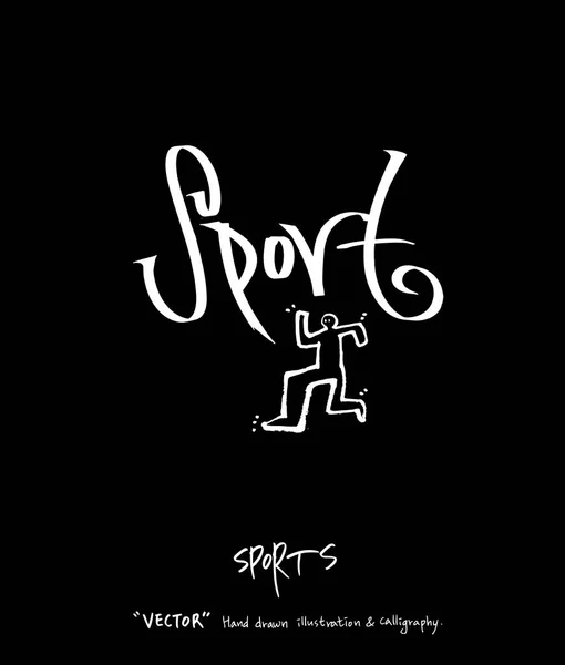 Sport Poster Schetsmatig Leisure Illustration Vector — Stockvector