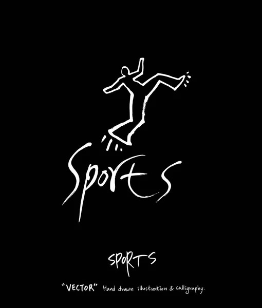 Affiche Sport Illustration Loisirs Croquante Vecteur — Image vectorielle