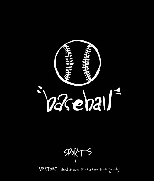 Sportsplakat Sketchy Fritidsillustrasjon Vektor – stockvektor