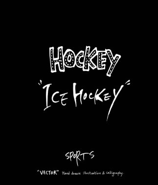 Çizilmiş spor ve eğlence illüstrasyon el - vektör