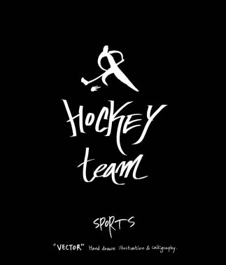 Çizilmiş spor ve eğlence illüstrasyon el - vektör