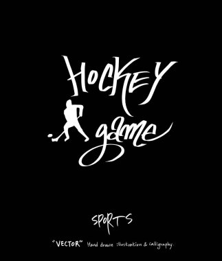 Çizilmiş spor ve eğlence illüstrasyon el - vektör