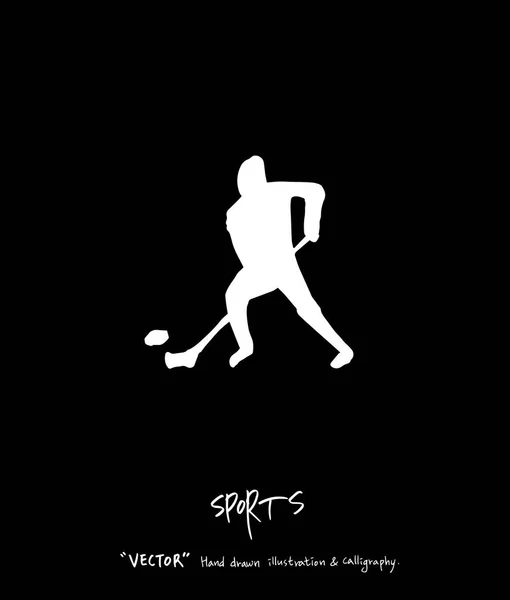 Hand Dras Sport Rekreation Illustration Vektor — Stock vektor