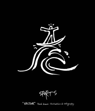 Spor arka plan illüstrasyon / vektör çizim / blackboard stili