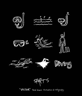 Spor arka plan illüstrasyon / vektör çizim / blackboard stili