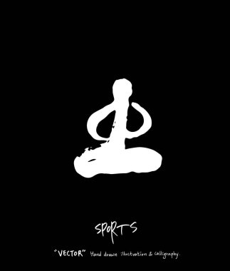 Spor arka plan illüstrasyon / vektör çizim / blackboard stili