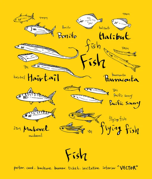 deniz gıda çizimler / el çekilmiş gıda maddeleri - vektör